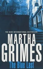 Martha Grimes - The Blue Last