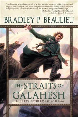 Bradley Beaulieu The Straits of Galahesh обложка книги