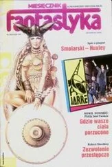 Robert Sheckley - Zezwolenie przestępcze