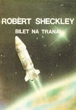 Robert Sheckley Rozdwojenie обложка книги