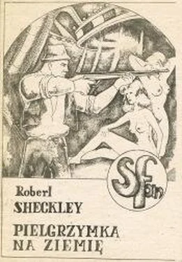 Robert Sheckley Pułapka обложка книги