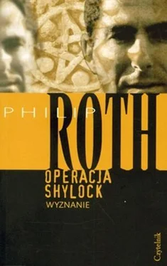 Philip Roth Operacja Shylock обложка книги