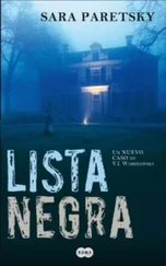 Sara Paretsky - Lista negra