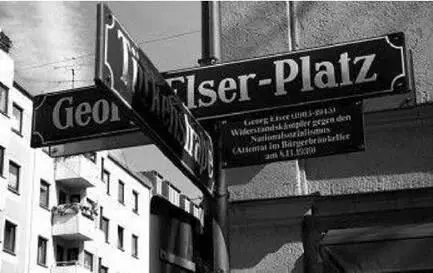 El Ayuntamiento de Munich dedicó una plaza a Georg Elser Sin embargo el 5 de - фото 20