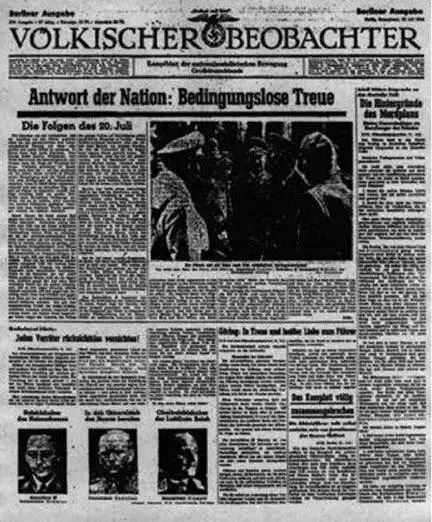 Portada del diario nazi Völkischer Beobachter del 22 de julio de 1944 - фото 85