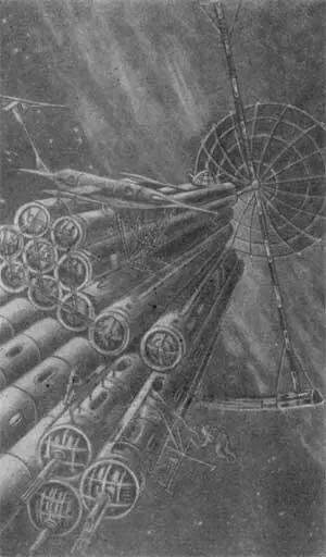 Рис 41 ОКС смонтированная из последних ступеней ракет предложение - фото 46