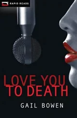 Gail Bowen - Love You To Death