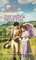 Marion Chesney - The Paper Princess