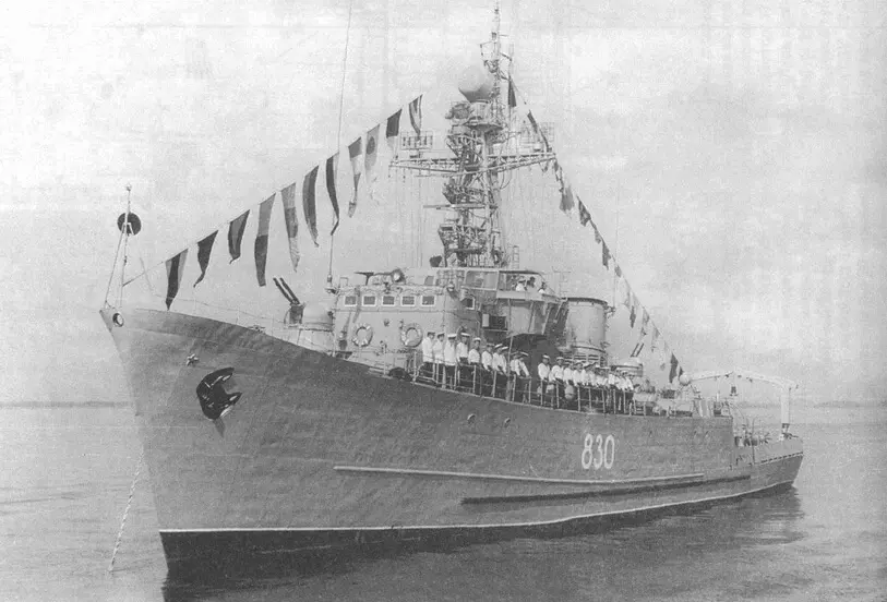Фото СА Спирихина Морской ТЩК пр 266 МТ253 лето 1993 г Морской - фото 6