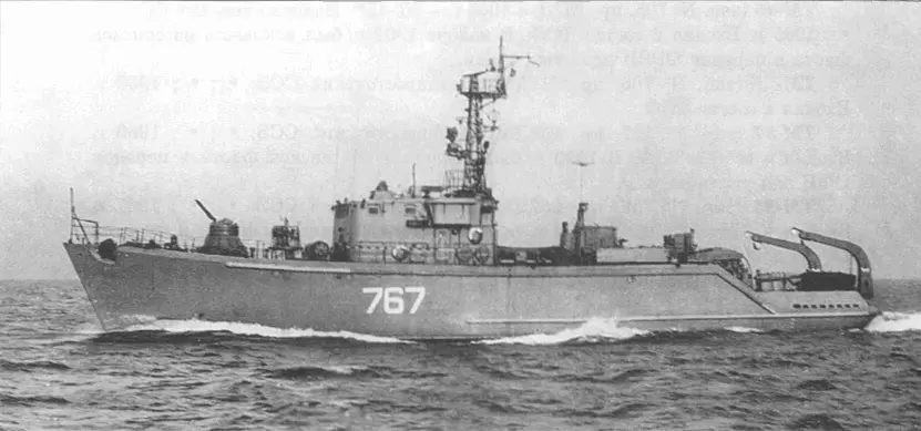 Базовый ТЩК пр 1252 Базовый тральщик пр 1252 шифр Изумруд спроектирован - фото 22
