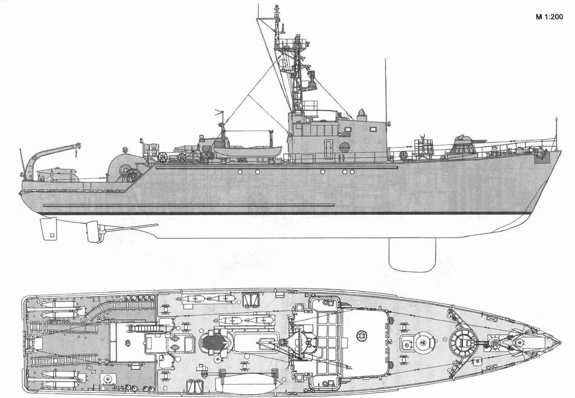 Базовый ТЩК пр 1252 Продольный разрез базового ТЩК пр 1252 1 - фото 23