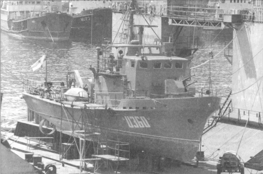 РейдовыйТЩК пр 1258Э Геничеськ 6 РТ214 в составе ВМСУ 1999 г Рейдовые - фото 29
