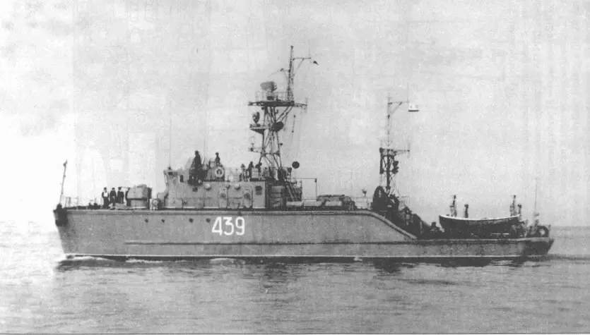 Рейдовый ТЩКводитель пр 1253В Рейдовый тральщикводитель пр 1253В 2 ед - фото 41