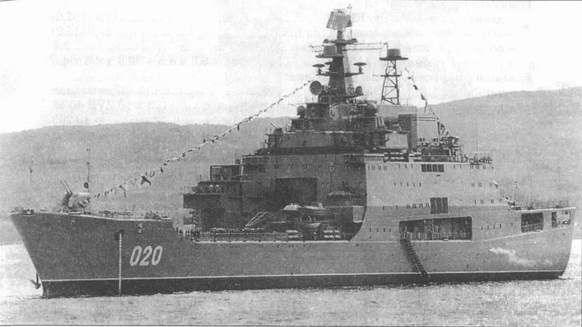 БДК пр 1174 Митрофан Москаленко В 19781989 гг на ССЗ Янтарь в - фото 13