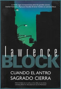 Lawrence Block Cuando el antro sagrado cierra обложка книги