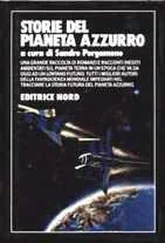 Robert Silverberg - Questa è la strada