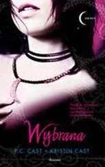 P. Cast - Wybrana