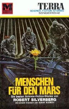 Robert Silverberg Menschen für den Mars обложка книги