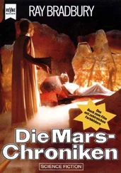Ray Bradbury - Die Mars-Chroniken