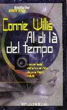 Connie Willis Nel cretaceo superiore обложка книги