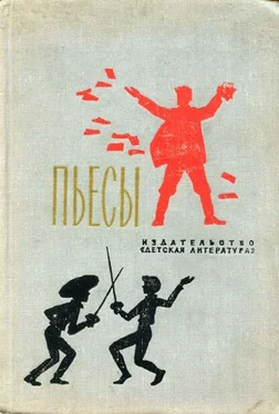 Лия Гераскина Аттестат зрелости обложка книги