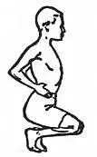 Then gradually raise the body and come to the first position again Repeat this - фото 139