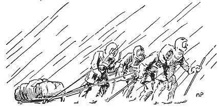 Captain Lawrence Oates proved hi mself a man of great courage on Scotts Last - фото 159
