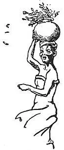 A single leaf that had blown off a pot carried by a native African woman made - фото 111