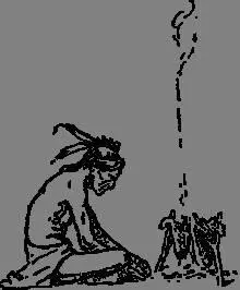 HINTS TO INSTRUCTORS Practise mixing dough and baking it is useful if - фото 88