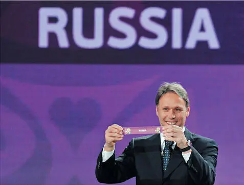 Марко ван Бастен Да вам россияне повезло Когда шар со словом Россия - фото 46