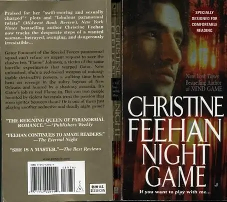 Christine Feehan Night Game The third book in the GhostWalker series 2005 - фото 1