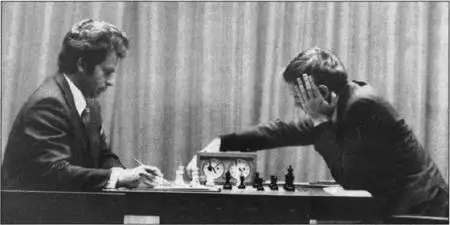 Oh yes ICELANDIC CHESS FEDERATION The players were no doubt still both - фото 49