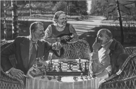 The sun shines down on socialist chess Left to right Maxim Gorky Nadezhda - фото 7