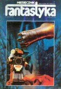 Frederik Pohl Kupcy wenusjańscy обложка книги