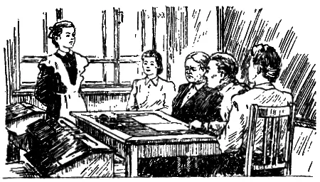 Настала осень Женя все это время много занималась особенно русским языком - фото 7