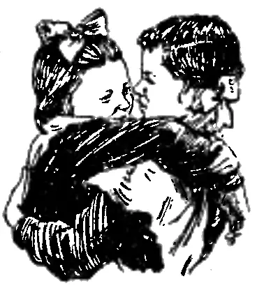 Примечания 1 Тетя Паша Прасковья Волховская Она помогала партизанам - фото 11