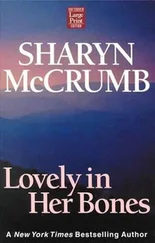 Sharyn McCrumb - Lovely In Her Bones
