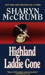 Sharyn McCrumb - Highland Laddie Gone