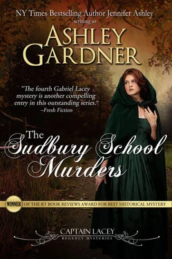 Ashley Gardner The Sudbury School Murders обложка книги