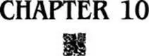 I SUPPOSE YOURE related to the general said Eleanor Royden when her - фото 16