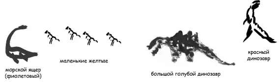 По неопытности Носиков не мог нарисовать большого то есть в полный бумажный - фото 4