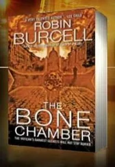 Robin Burcell - The Bone Chamber