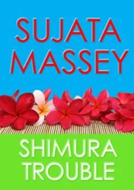 Sujata Massey Shimura Trouble обложка книги
