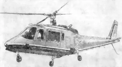 Рис 9 Вертолет A109 Хирундо Сухопутные войска ФРГ в настоящее время - фото 9