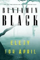 Benjamin Black - Elegy For April