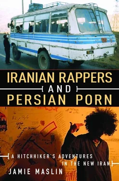 Jamie Maslin Iranian Rappers and Persian Porn обложка книги