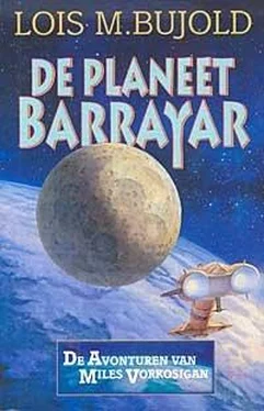 Lois M. De planeet Barrayar обложка книги