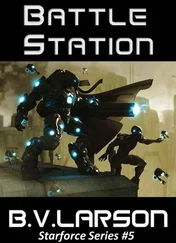 B. Larson - Battle Station