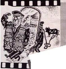 Эдуард Успенский - Дядя Федор, пес и кот и политика