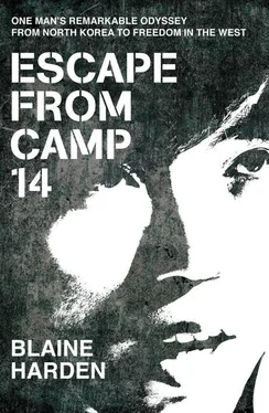 Blaine Harden Escape from Camp 14 обложка книги